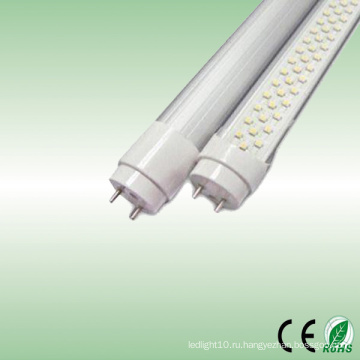 Ce list high lum 25watt led tube8 секс светодиод трубка свет